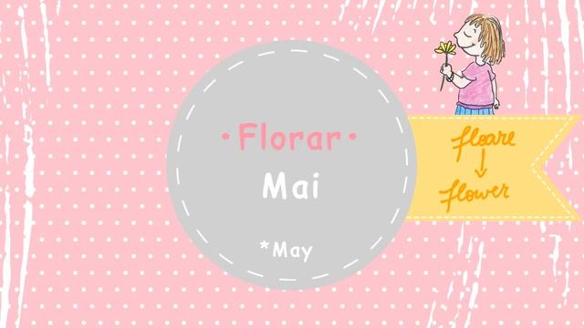 Romanian Folk Names of the Months смотреть онлайн