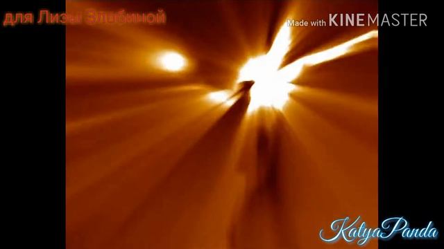 Аватар: легенда об Аанге - Illuminated смотреть онлайн
