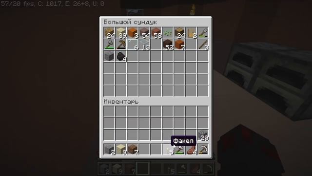 Играю на своем новом серваке в майнкрафте#2 смотреть онлайн