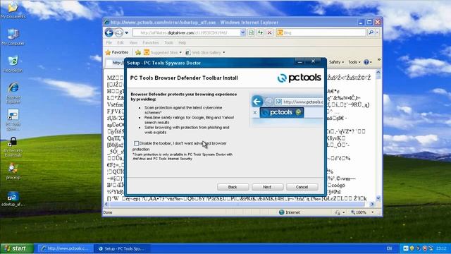 AV Security Essentials - how to remove and fix your PC смотреть онлайн