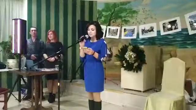 Ася стих смотреть онлайн