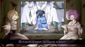 【Miku Hatsune, Luka Megurine】Rin Yamomoto, VOLume - Kagome, kagome (RUS Cover)【INSOMNIA SQUAD】