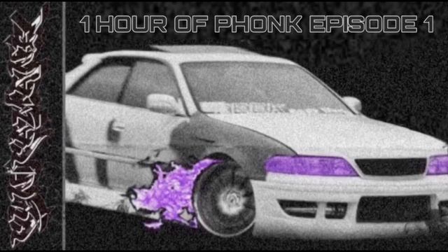 1 HOUR OF PHONK/MEMPHIS/808 COWBELL | EPISODE 1 | CYNICAMANE