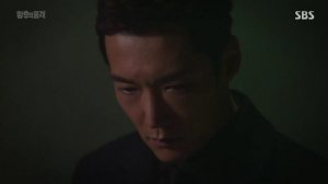 Достоинство императрицы 1 сезон 13 серия