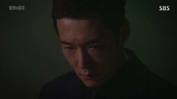 Достоинство императрицы 1 сезон 13 серия