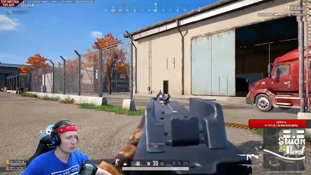 НОВАЯ КАРТА TAEGO 8х8, ПУШКИ И НОВЫЕ МЕХАННИКИ В PUBG! ОБНОВЛЕНИЕ 12.2 УЖЕ ТУТ? - ОБЗОР НА СТРИМЕ смотреть онлайн