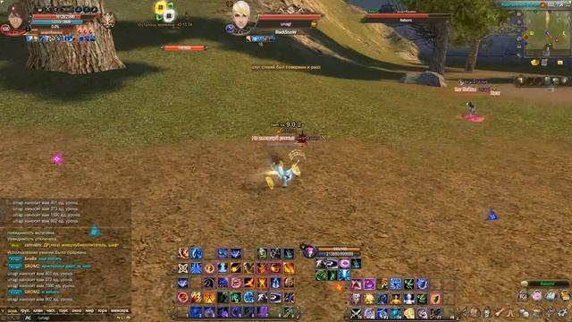 Perfect World Маг Vs Призрак гайд (микрогайд) By Magopunk.