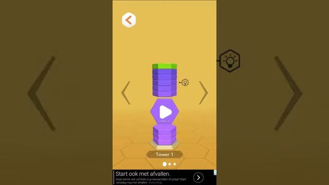 Word Tower Level 1 2 3 4 5 смотреть онлайн