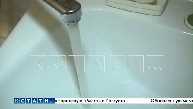 Горячую воду в Автозаводском и Ленинском районе избавили от ржавчины, но тухлый запах оставили смотреть онлайн