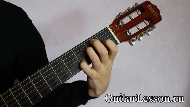Аккорд E7 на гитаре смотреть онлайн