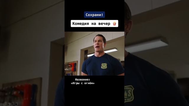 фильм можно посмотреть по ссылке смотреть онлайн