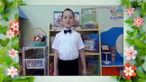 #поздравьпедагога 
✨Максим Погорелов - следующий участник конкурса видеопоздравлений.