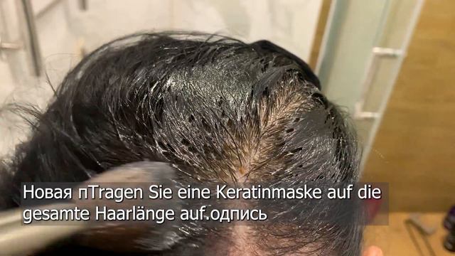 Haare wachsen wie verrückt und fallen nicht aus, das beste Mittel! Lorbeerblatt für Haarwachstum!🔝 смотреть онлайн