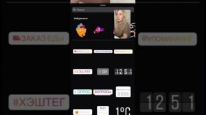 Видеоконтент для БЬЮТИ мастера