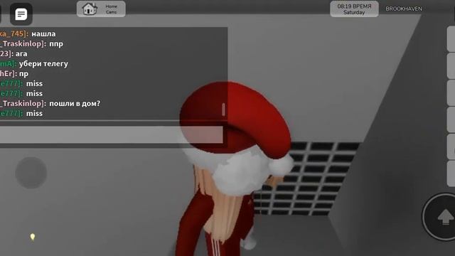 чьаост ию не поняла а что там было!?!?!?!?!