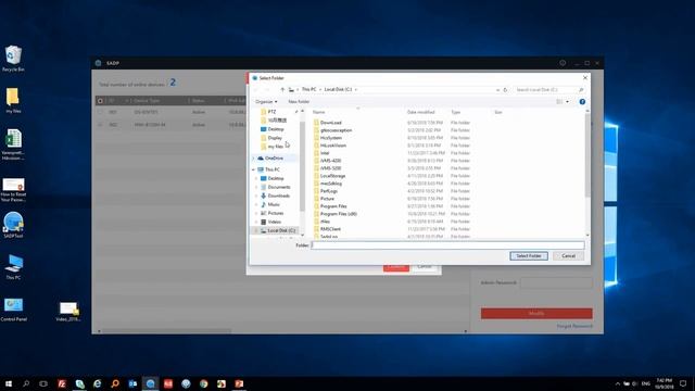HiWatch series - How to Reset Your Password смотреть онлайн