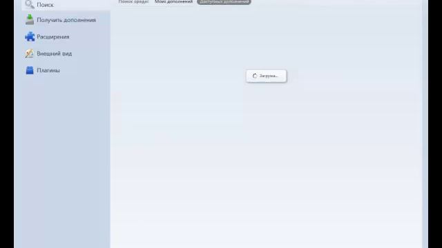 О том,как скачать видео из YouTube? смотреть онлайн