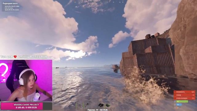 СТРИМ! РОЗЫГРЫШ! СОЛО на классическом клановом сервере в RUST смотреть онлайн