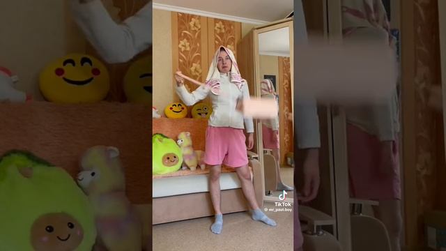 Паул либо просто паша смотреть онлайн