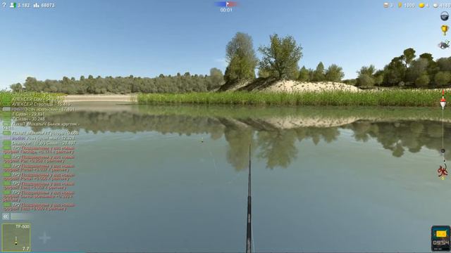 Trophy fishing 2 Днепр рыбалка удалась смотреть онлайн