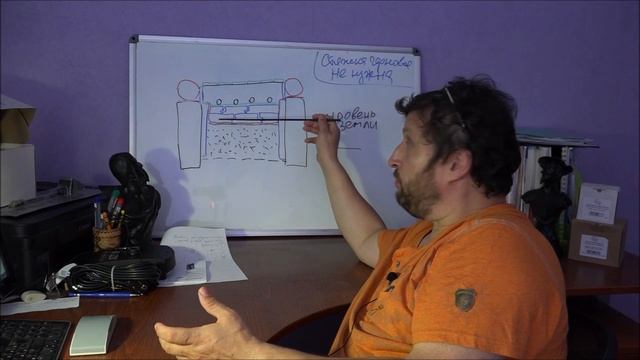 Теплый пол без лишних трат. смотреть онлайн