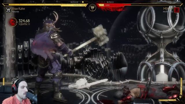 МК 11 ОГРОМНЫЙ ВЫПУСК 3 ЧАСА ЛИГИ в Mortal Kombat 11 Ultimate / Мортал Комбат 11