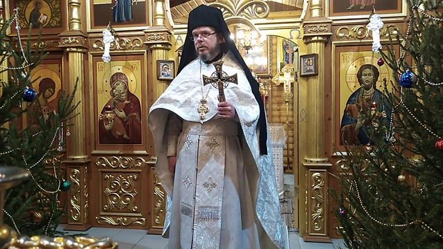 21 января. Начало проповеди Господа Иисуса Христа смотреть онлайн