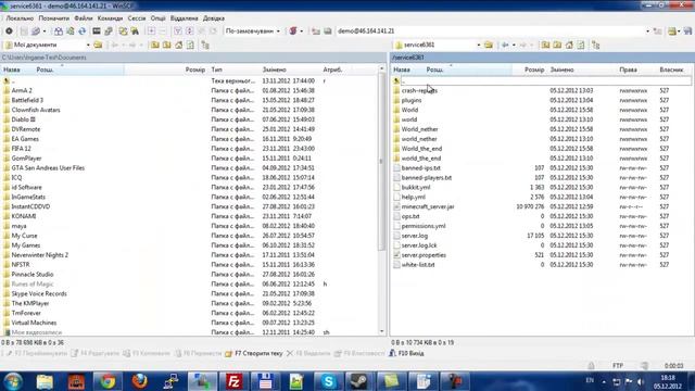 FTP. Клиенты FTP. Как залить Minecraft сервер на хостинг.