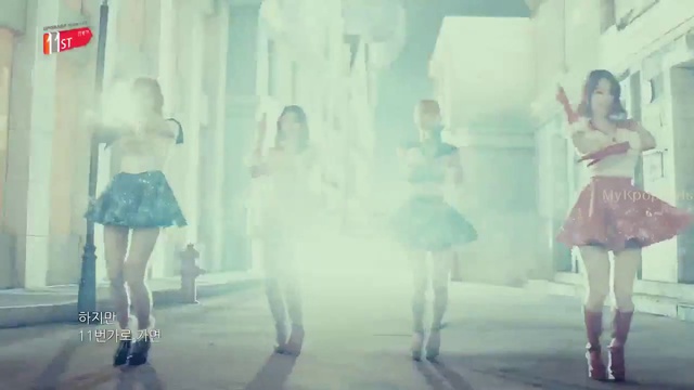 Sistar - Sailor Moon