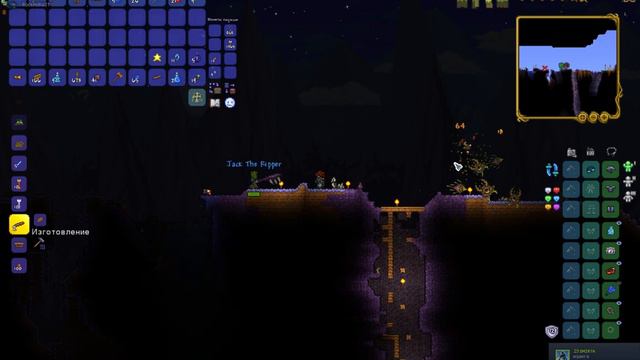 Прохождение Террарии 1.4 с Другом #1 смотреть онлайн