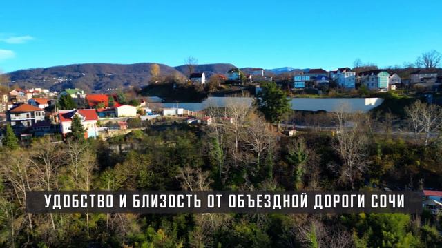 Дом СНТ Русская Поляна смотреть онлайн