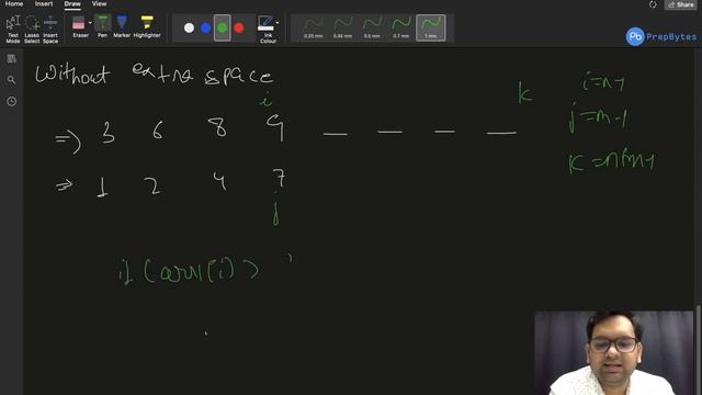 Commonly asked Interview Question- Merge Two Sorted Arrays(With and without extra space) смотреть онлайн