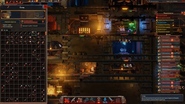 Hammerting #18 (Д) Делаем рельсы из золота, такое... смотреть онлайн