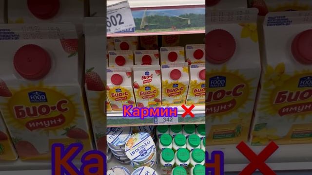 Халяль Кефир #hope