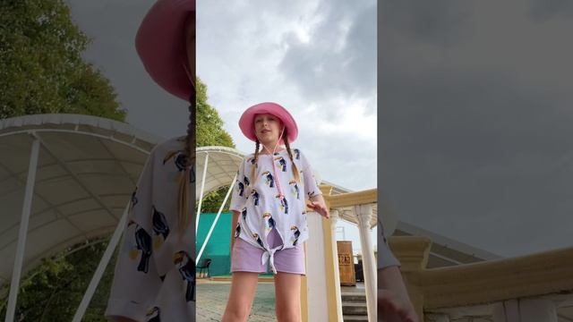 Я в Сочи смотреть онлайн
