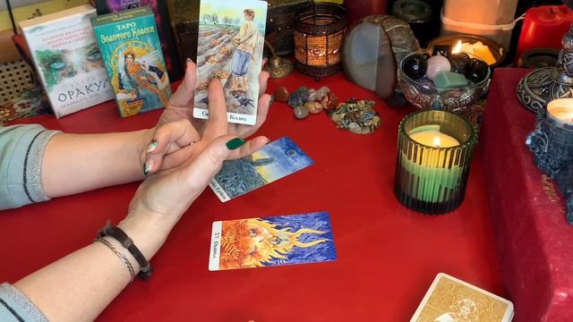 Таро и сказки: Лиса и тетерев  #Сказки_ТароНА