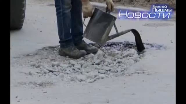 2307 дорожные работы смотреть онлайн