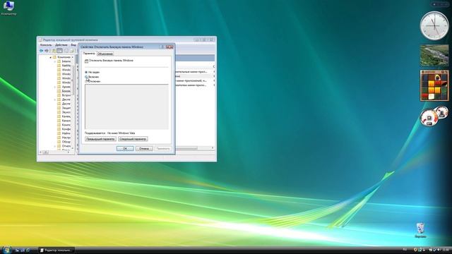 Как убрать боковую панель и виджеты в Windows Vista / 7 смотреть онлайн
