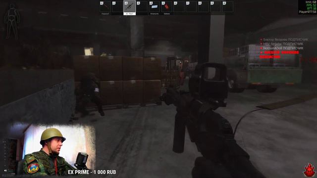 🐗РЕЙДЫ + РОЗЫГРЫШ 5 МАГАЗИННЫХ КЕЙСОВ 🐗Escape from Tarkov🐗 смотреть онлайн