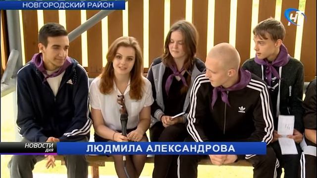 В летнем оздоровительном лагере «Волынь» открылась «Полицейская академия» смотреть онлайн