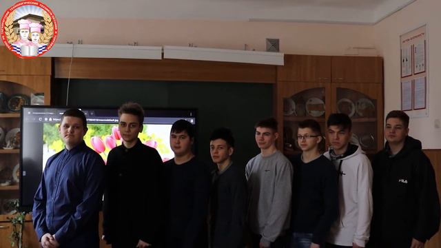 Поздравление с праздником 8 марта М 19 смотреть онлайн