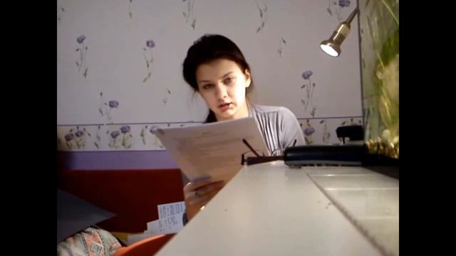 о бычьем цепне смотреть онлайн