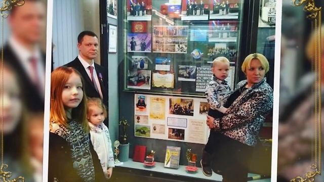 Золотой ключик