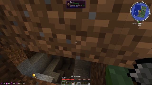 ПЕРВАЯ КИРКА! | Выживание на сервере Minecraft с модами IC2exp, TE, AE2, Forestry, IE #5 смотреть онлайн