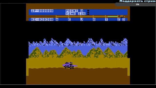 Стрим❤Atari 8bit 400/800/XL/XE и БК-0010❤ Играем вместе в интересное и общаемся ! смотреть онлайн