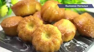 Каждый день пеку к чаю, но эти кексы чаще всего! Уж очень они вкусные и воздушные