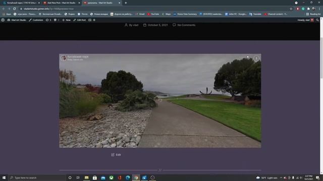 Как встроить виртуальный тур на свой WordPress вебсайт? смотреть онлайн