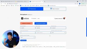 Как добавить корзину в меню Zero block Tilda?