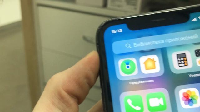 Apple iPhone 11 128 смотреть онлайн