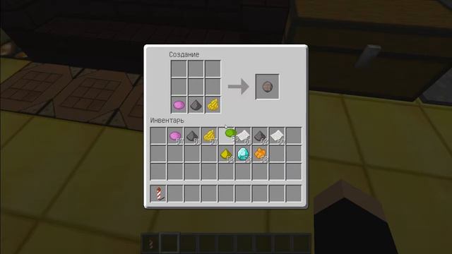 Как сделать салют в minecraft смотреть онлайн